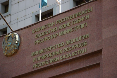 Экологическому контролю – цифровые инструменты