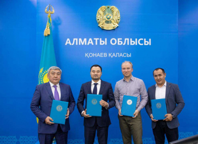 Корма для рыбных мест