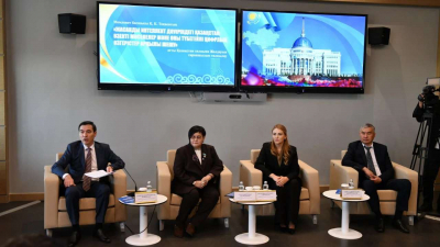 Контуры будущего определены
