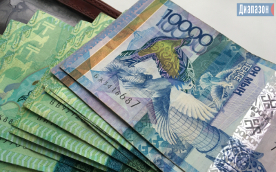 Как изменятся зарплаты и пенсии в 2026 году