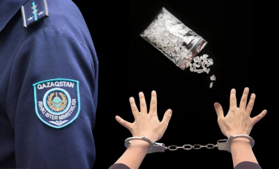 Полицейские Алматы раскрыли канал сбыта наркотиков через интернет