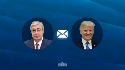Токаев поддержал инициативу Трампа по проведению саммита в формате ЦА – США