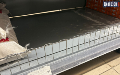 Соли нет на прилавках, но есть на складах