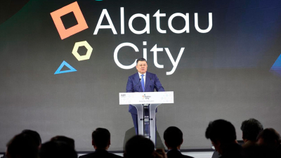 В Сеуле состоялась презентация национального проекта Alatau City