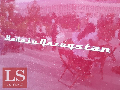 Переход на новый реестр товаропроизводителей могут продлить