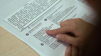 Астанчан приглашают на бесплатные курсы казахского языка