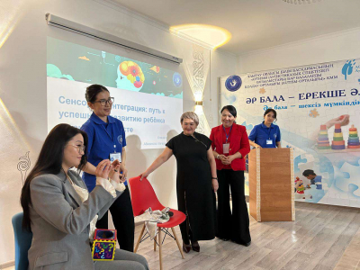 Социализация без барьеров