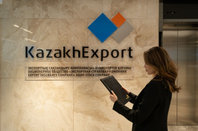 Sustainable Fitch присвоило казахстанскому агентству ESG-рейтинг