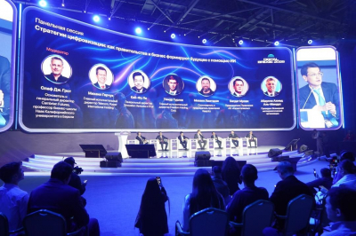 Digital Bridge 2025: итоги технологического форума подвели в Астане