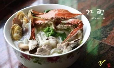 3-я Конференция по развитию талантов прошла в Фучжоу