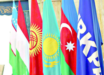 Под единым шаныраком тюркской семьи